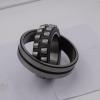 FAG NUP218-E-TVP2-C3  Cylindrical Roller Bearings #2 small image